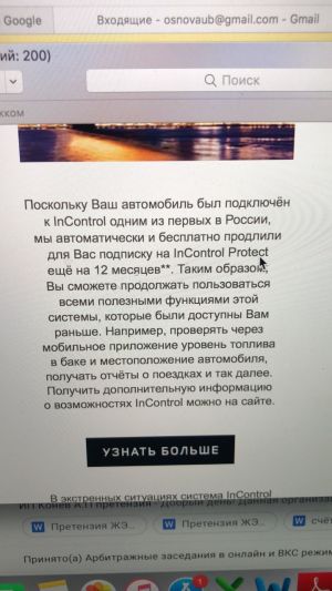 Kraken krn