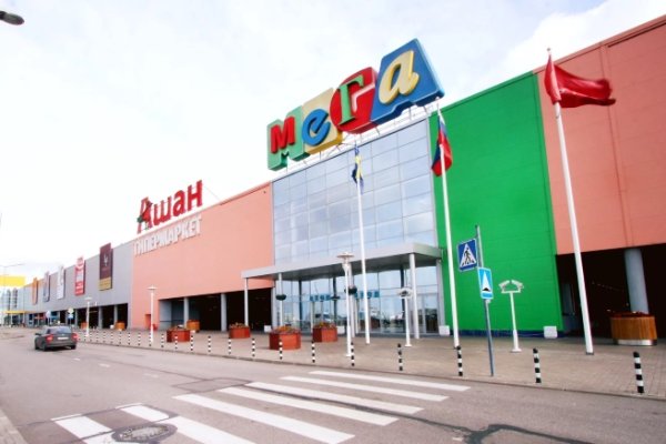 Кракен 17 точка ат