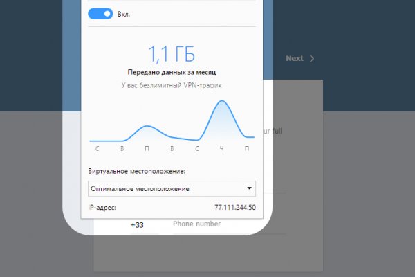 Кракен официальная kr2web in