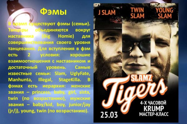2 krn cc