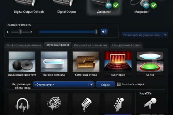 Кракен маркетплейс vk2 top
