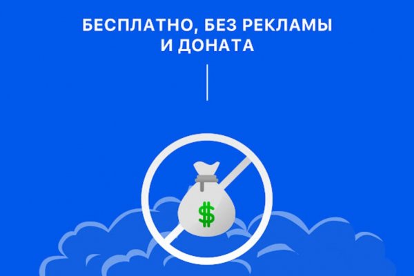 Кракен маркетплейс vk2 top