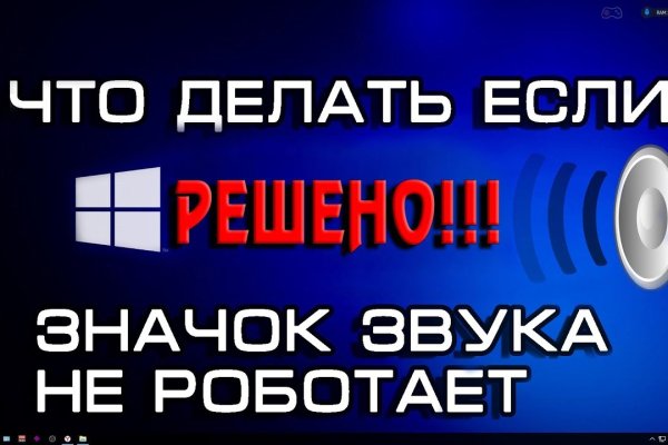 Кракен нарка шоп