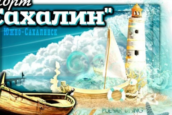 Оригинальный сайт кракен