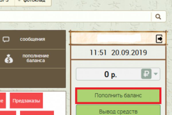 Kra19.gl