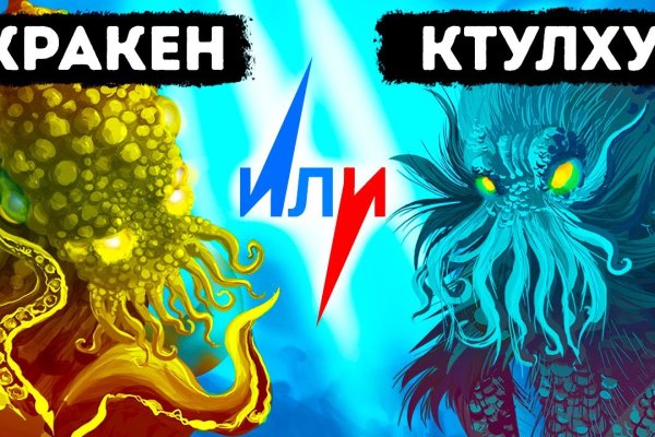 Kra14gl
