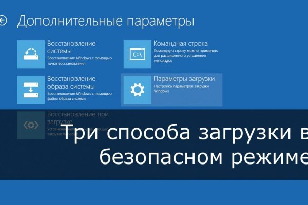 Кракен наркота что это