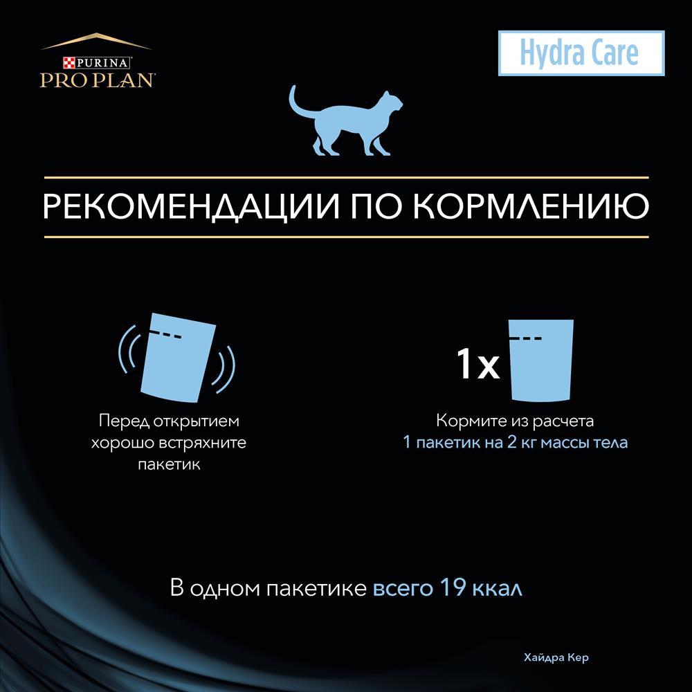 Кракен 18