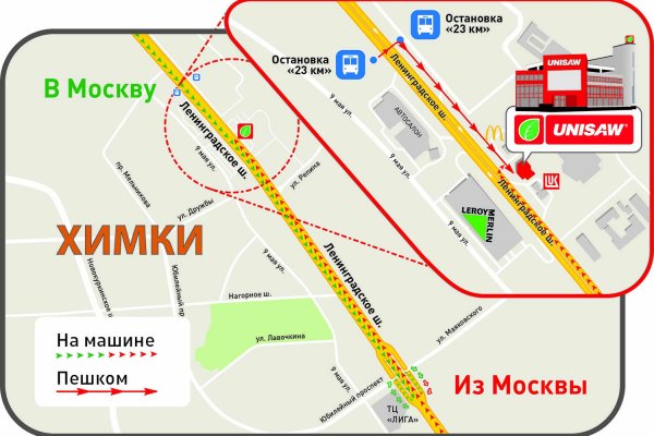 Как зайти на кракен kr2web in