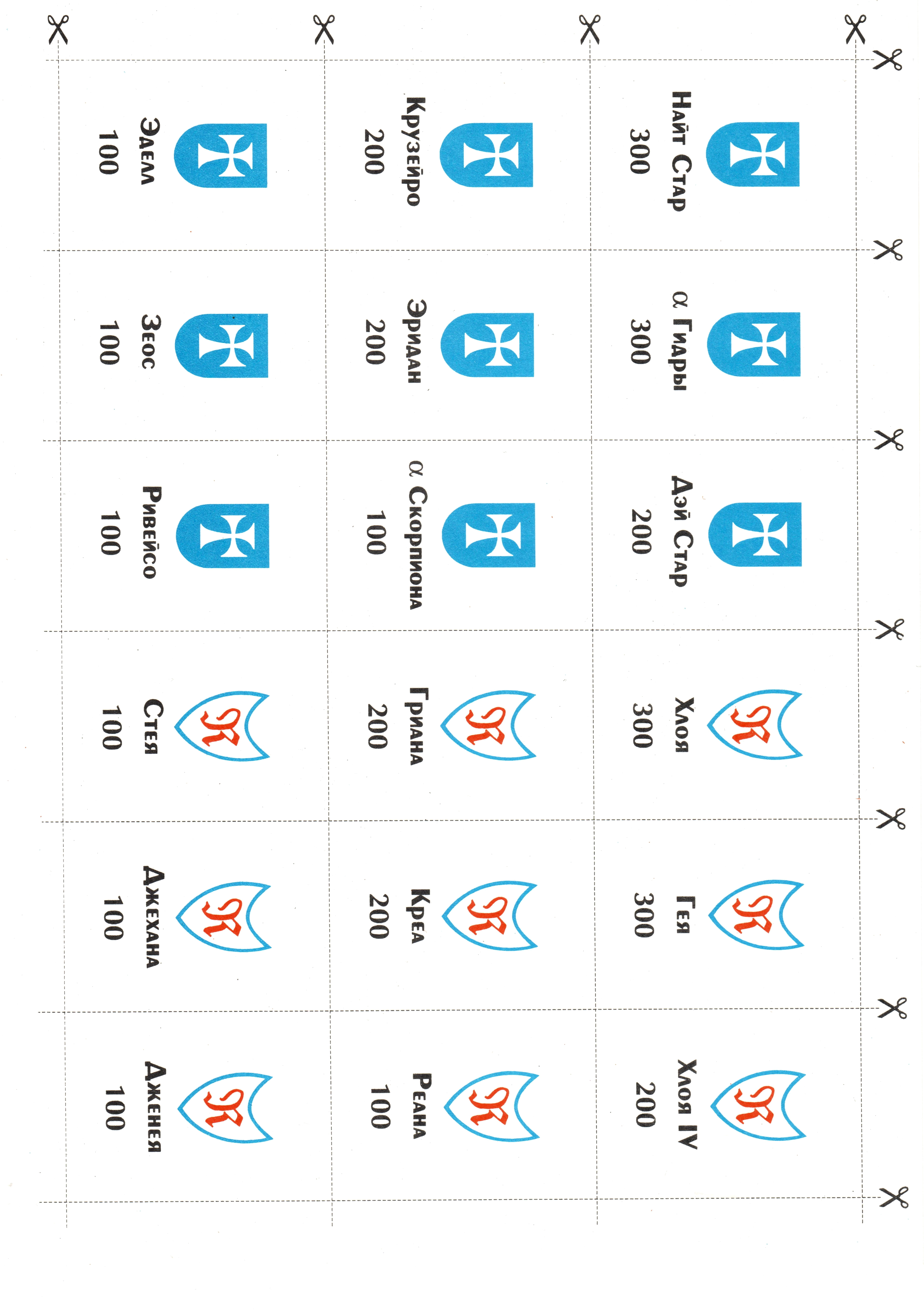 Кракен не работает